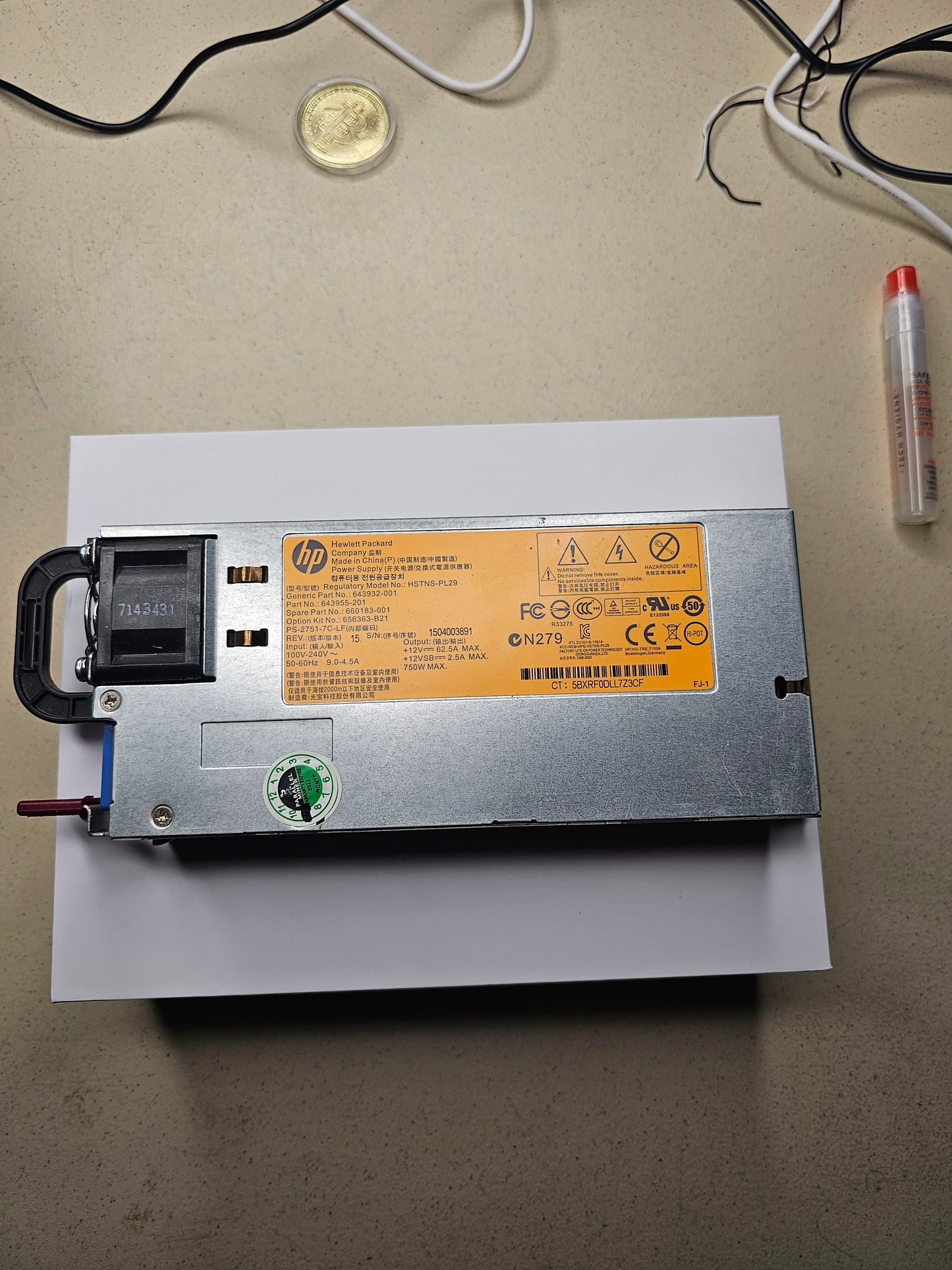 HP 750W PSU